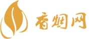 和天下香烟批发